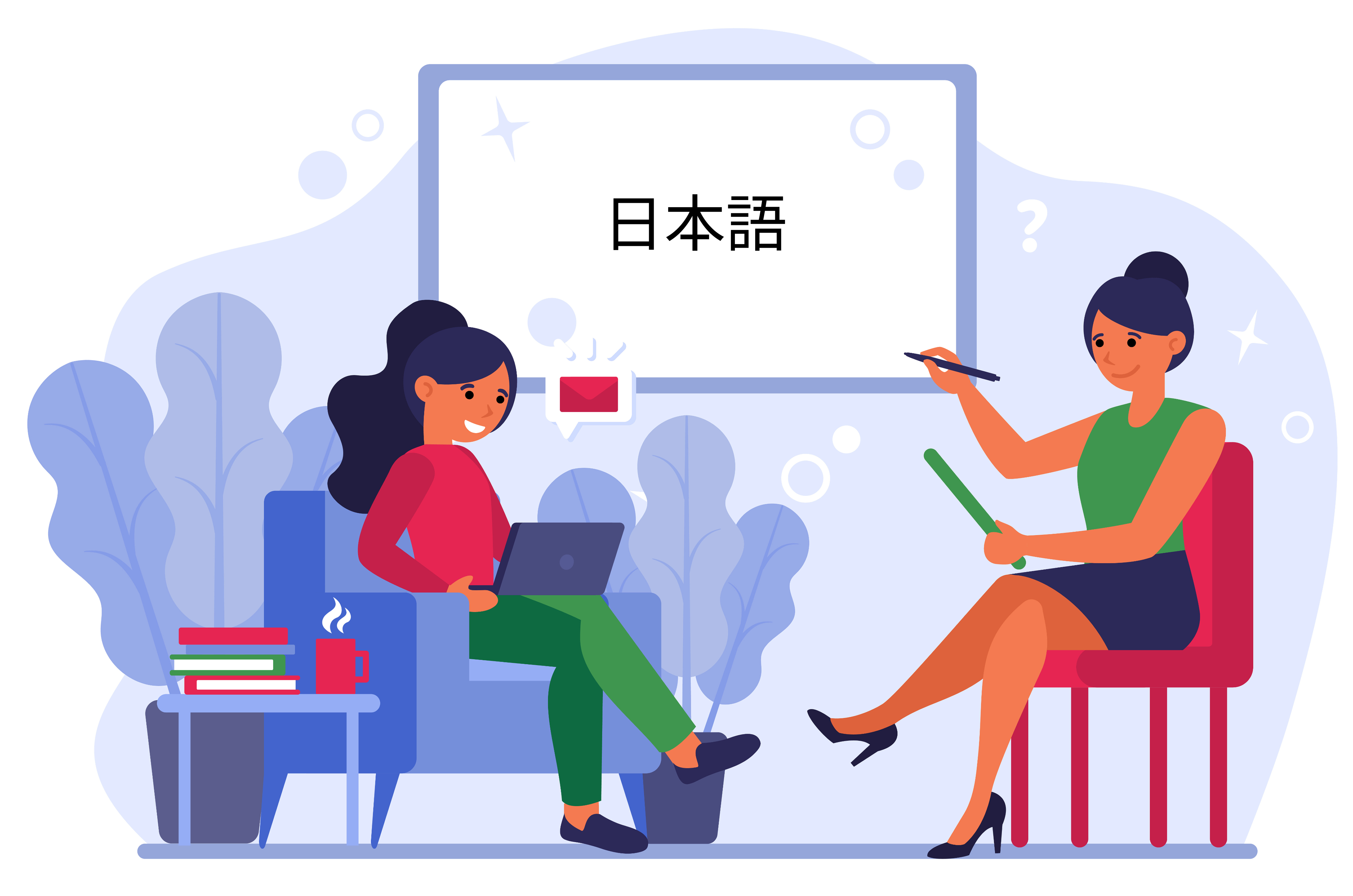 Japanese education
